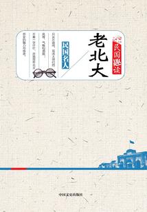 华县旅游攻略景点必去