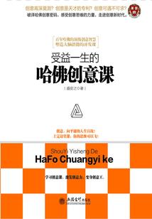 北苑附近旅游攻略