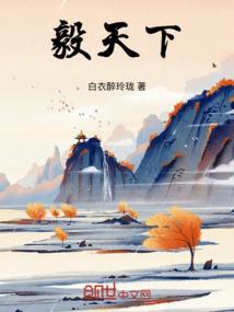 厦门1000元旅游团