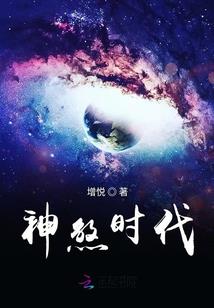 温州龙湾旅游区开发