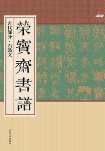 能否自驾去大连北站