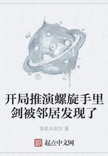牵手旅游的照片