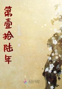去美国旅游签证很难办么