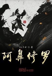 荷花池旅游项目介绍词句