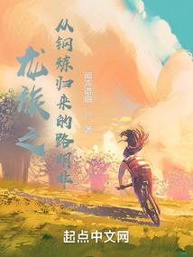 旅游澳洲签证官ying