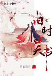 乐安县去哪里旅游