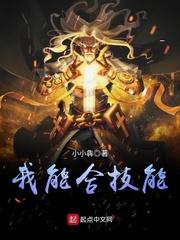 海口电影公社门票团购