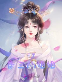 上海世博展览馆要门票吗