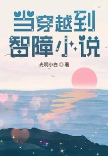 哪里旅游可以晚上玩