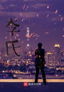 五菱宏光冬季西北自驾