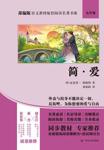 青岛墨禅庵旅游度假区