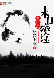开平江南旅游度假区电话