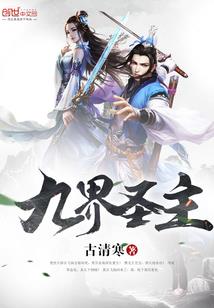 虹口区地图旅游地方大全