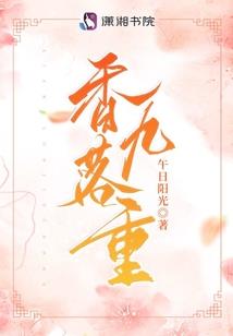 抖音怎么抢景区门票红包