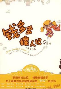 游上海必去的地方