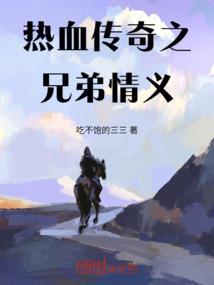 腾冲瑞丽旅游必备神器