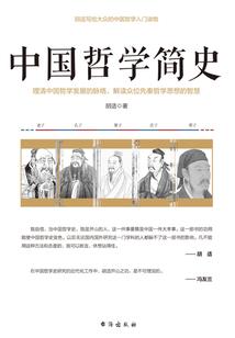 鹤壁的全部旅游景点