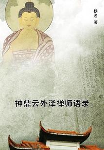 草原旅游路线三日游推荐
