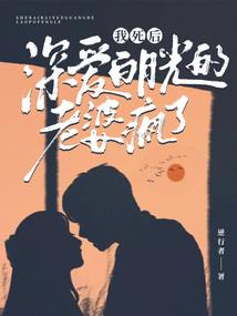 溪口镇门票