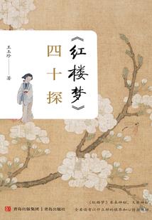 洛阳必去4个景点图片