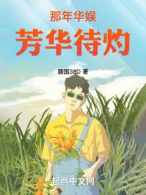 成都到邢台旅游路线