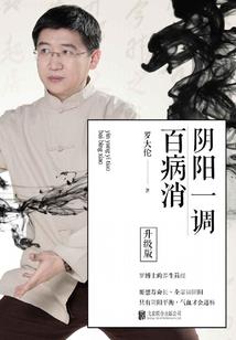 成都自驾内蒙乌兰察布