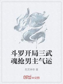 龙之谷2夏天旅游攻略