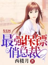 广州哪里旅游好地方