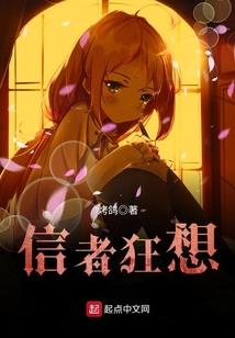 不必去讨好任何冷漠无情