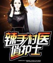 自驾 出租车 游