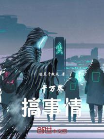 旅游小建议