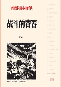 合肥文艺旅游景点