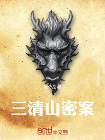 嘉峪关旅游索道费用价格