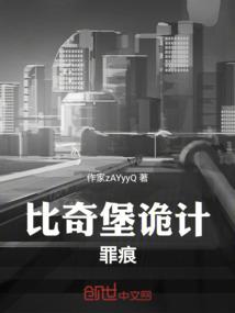 山东周边旅游临沂