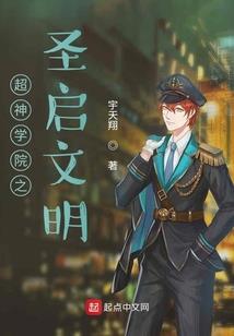 博罗杨村值得去吗