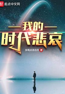 武昌攻略旅游必备零食