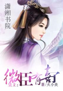 武康路上海必去景点