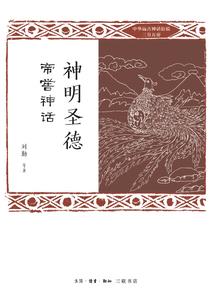 西安近郊旅游攻略路线