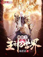 考旅游证