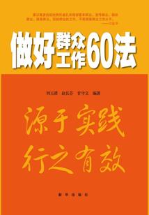 旅游路金茂府多少户