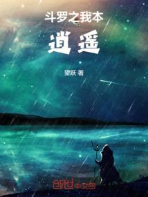 吉林旅游的攻略
