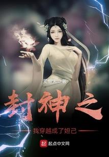 广东自驾春节