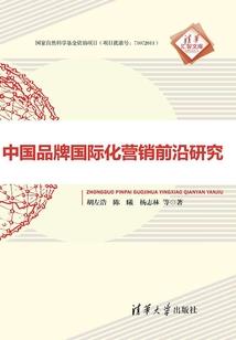 喀拉峻草原旅游地图攻略