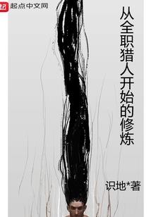 武侯旅游区规划最新