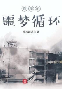 春节2天在哪旅游