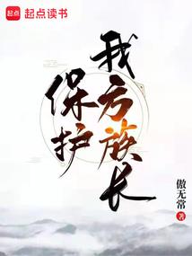 新乡大学旅游团报团