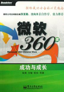 秦皇岛旅游攻略适合情侣