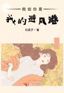 景区门票贵