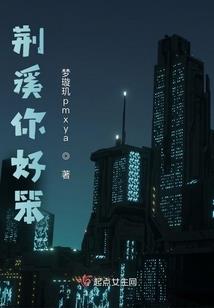 余庆路值得去吗