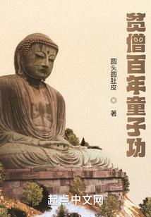 大唐风情园值得去吗
